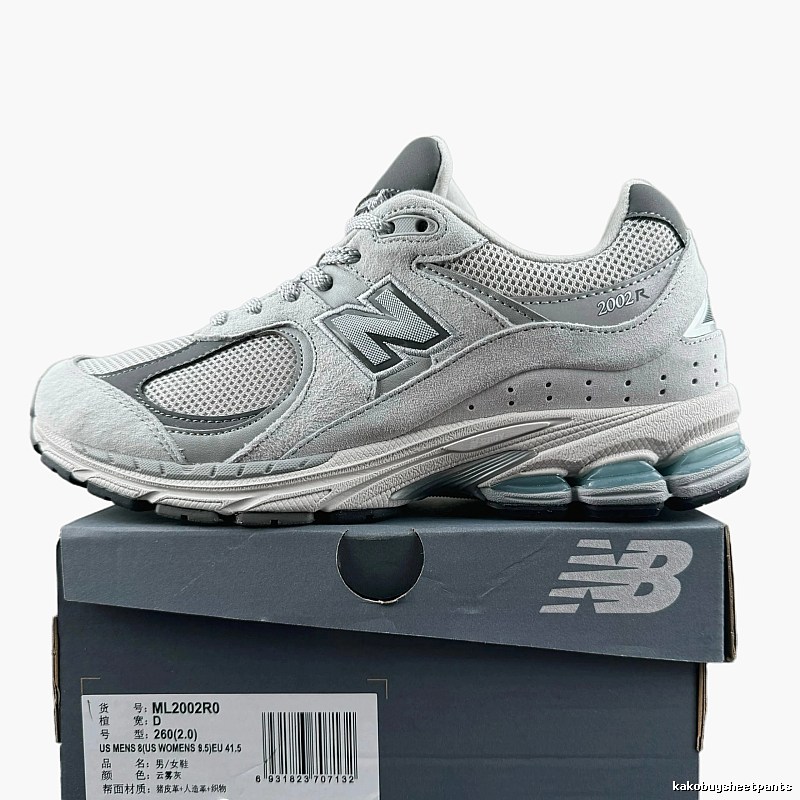 New Balance 2002R Retro Wind and Mist Gray Athletic Shoes