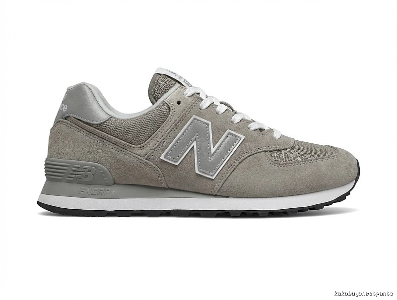 New Balance retro-style grey sports shoes