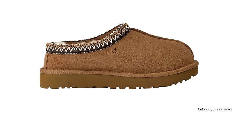 UGG Classic Retro Brown Shoes