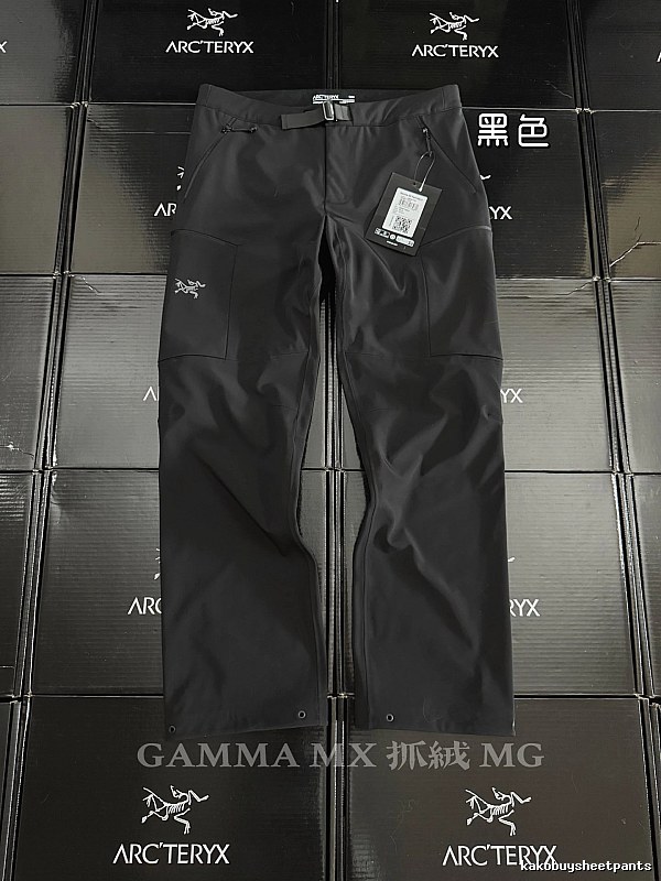 Arc'teryx Black Streetwear Technical Hiking Pants