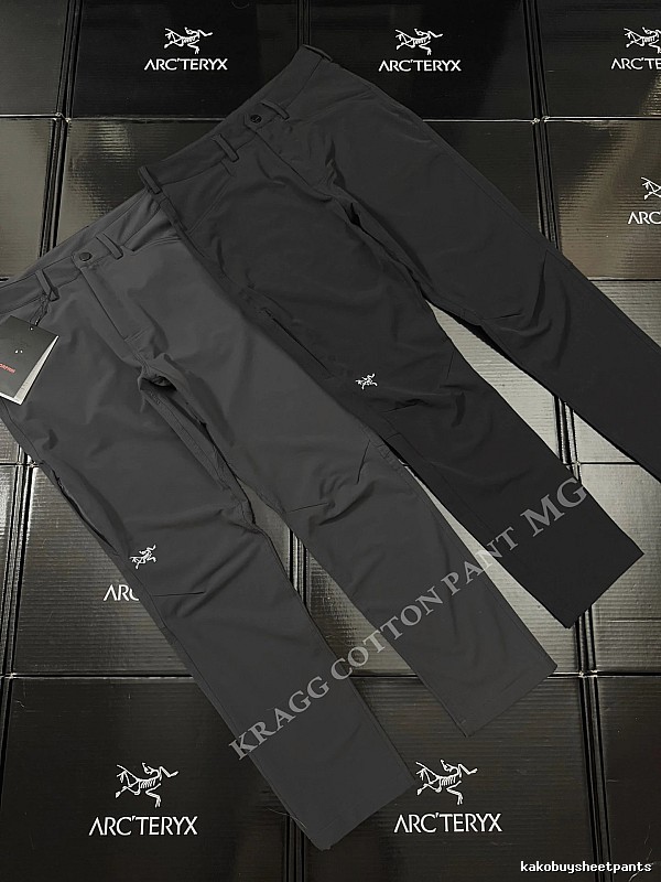 Arc'teryx Technical Hiking Pants in Charcoal - articulated knees