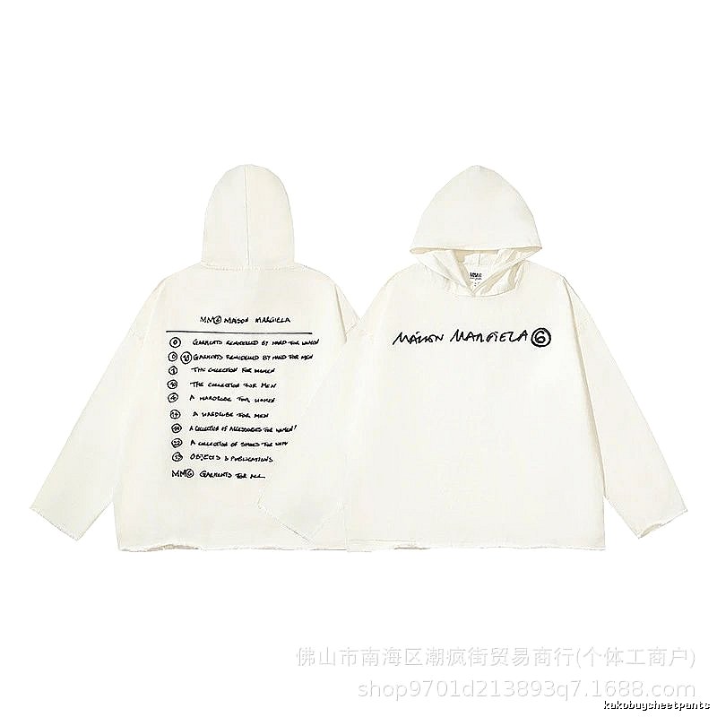 Balenciaga Weekend Logo hoodie Black Pullover Small for Seasonal Looks
