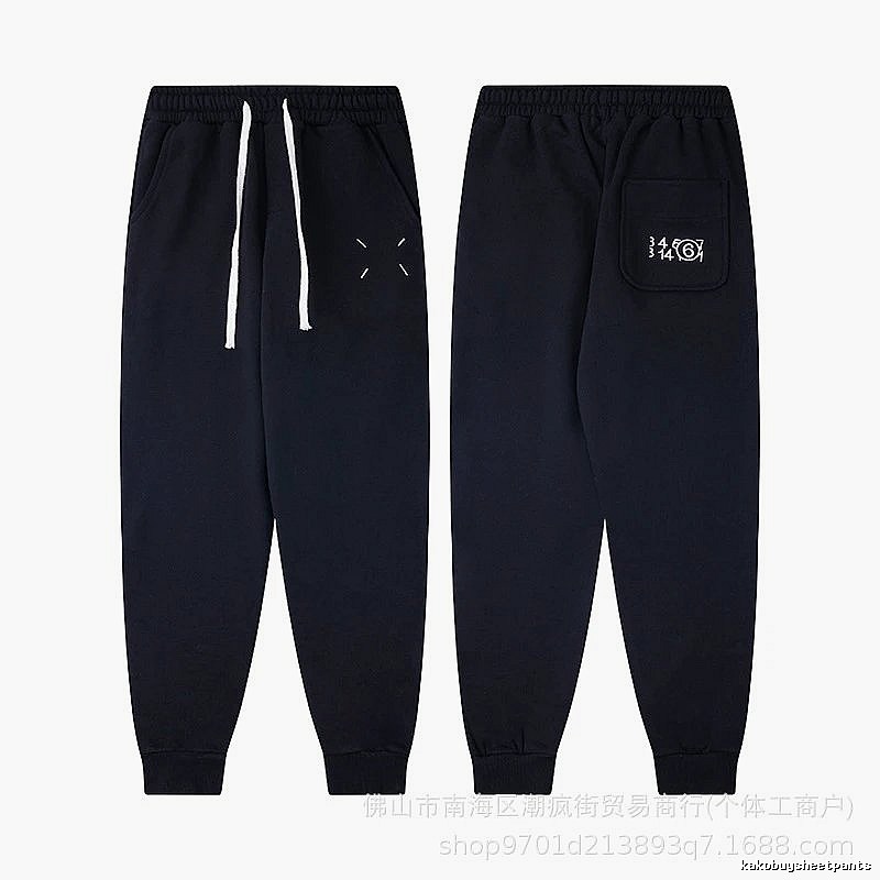 Balenciaga Weekend Logo hoodie Black Pullover Small for Weekend Wear