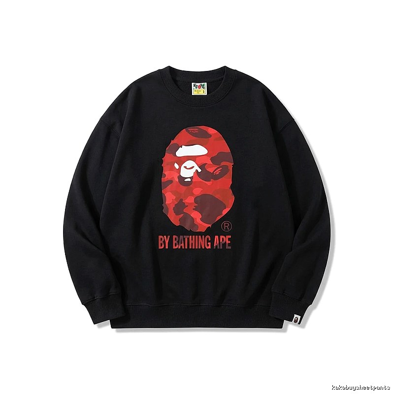 Bape camouflage style black sweatshirt