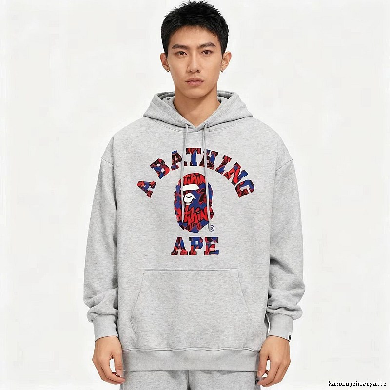 Bape camouflage-style grey hoodie