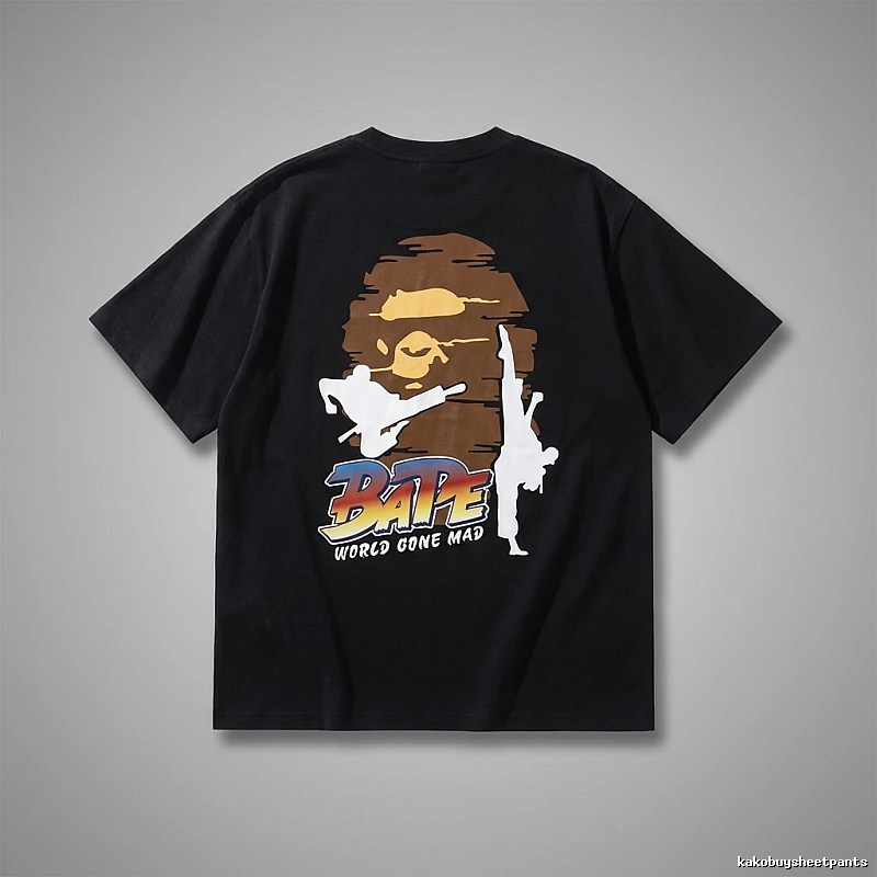 Bape Kung Fu Style Black T - shirt