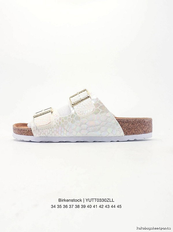 Birkenstock Double-Buckle Casual Iridescent White Slide Sandals