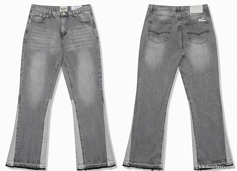 Gallery Dept. patchwork style gray jeans