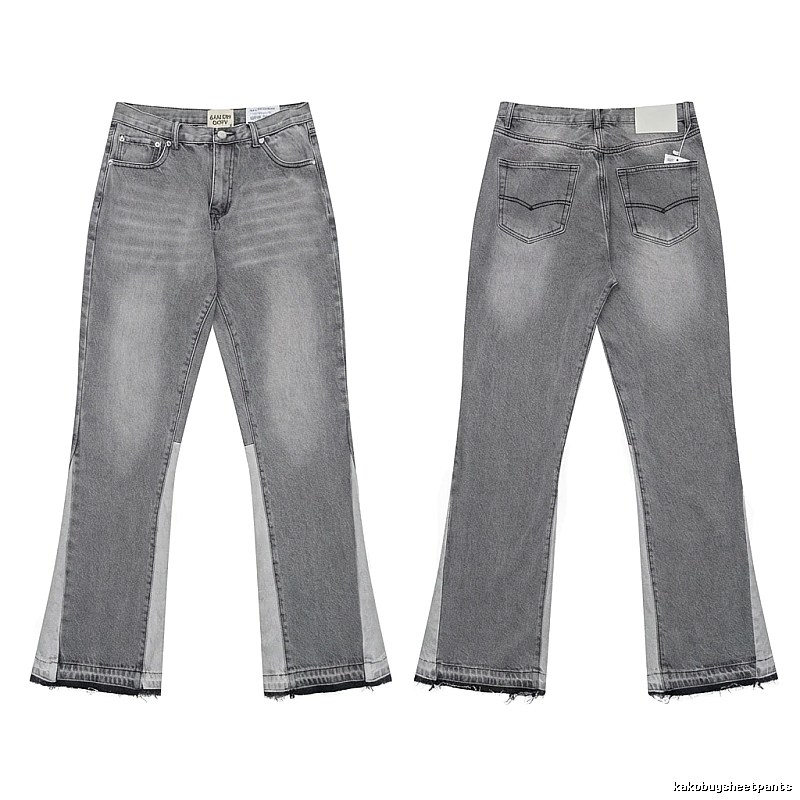 Gallery Dept. patchwork-style grey jeans