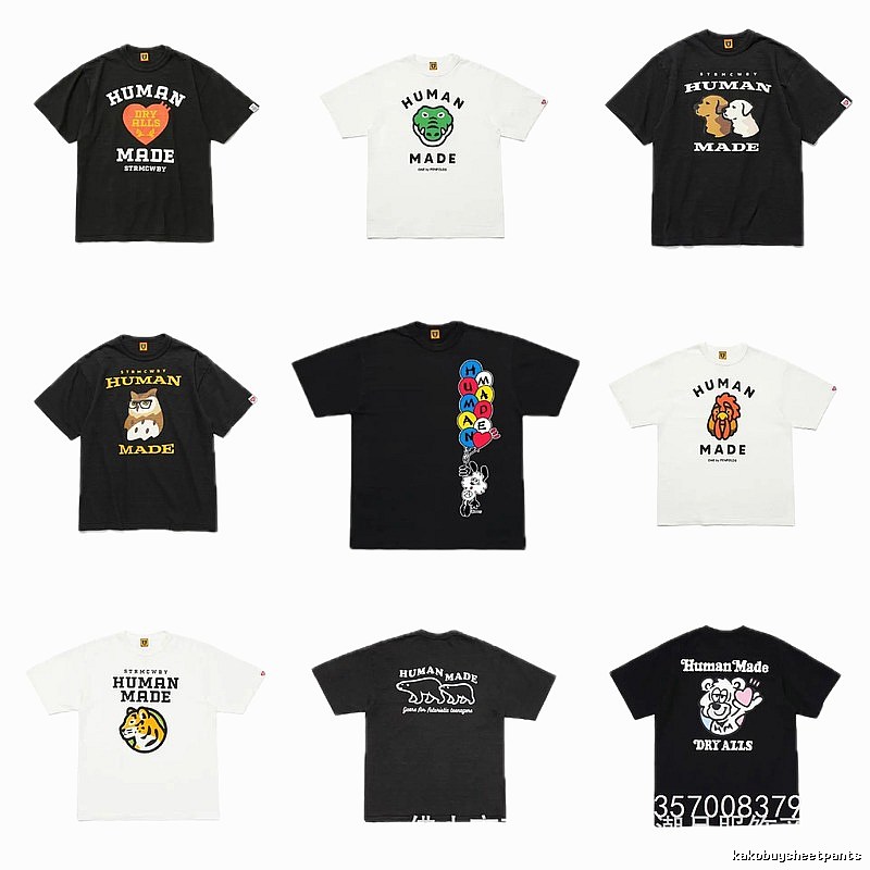HUMAN MADE Animal Print Japanese Retro Black T-Shirt