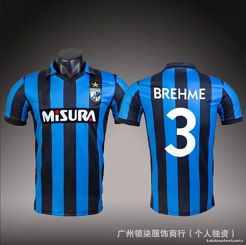 Inter Milan Classic Brehme #3 soccer jersey Blue Black Striped for Daily Styling