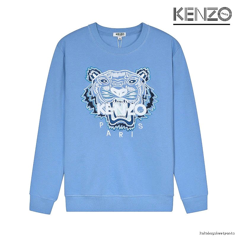 Kenzo Style Kc34 Tiger SweatShirt Layered Outfit Graphic