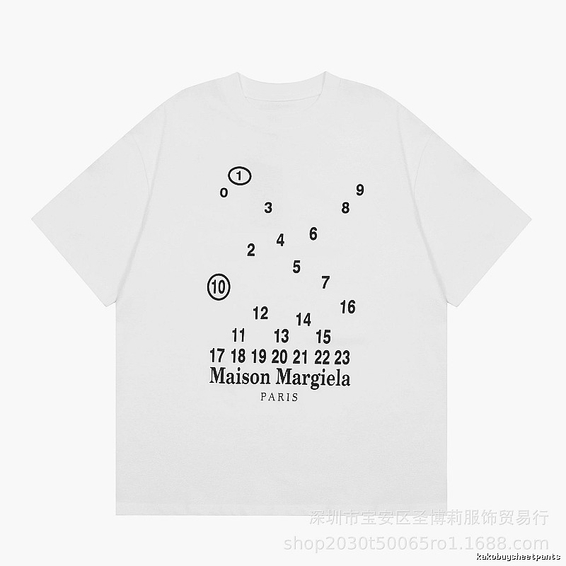 Maison Margiela Digital Print Trendy Cool Style White T-Shirt