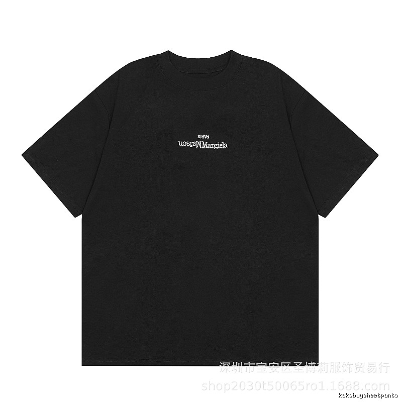 Maison Margiela Reverse Lettering High Street Black T-Shirt
