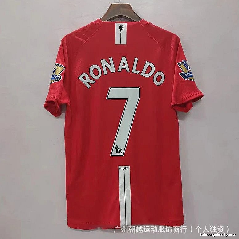 Manchester United Resort Beckham #7 soccer jersey White Black Retro with Premium Look