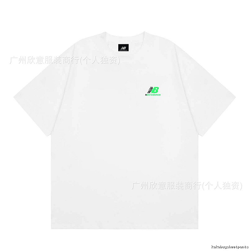 New Balance Casual Series Minimalist Style White T-Shirt
