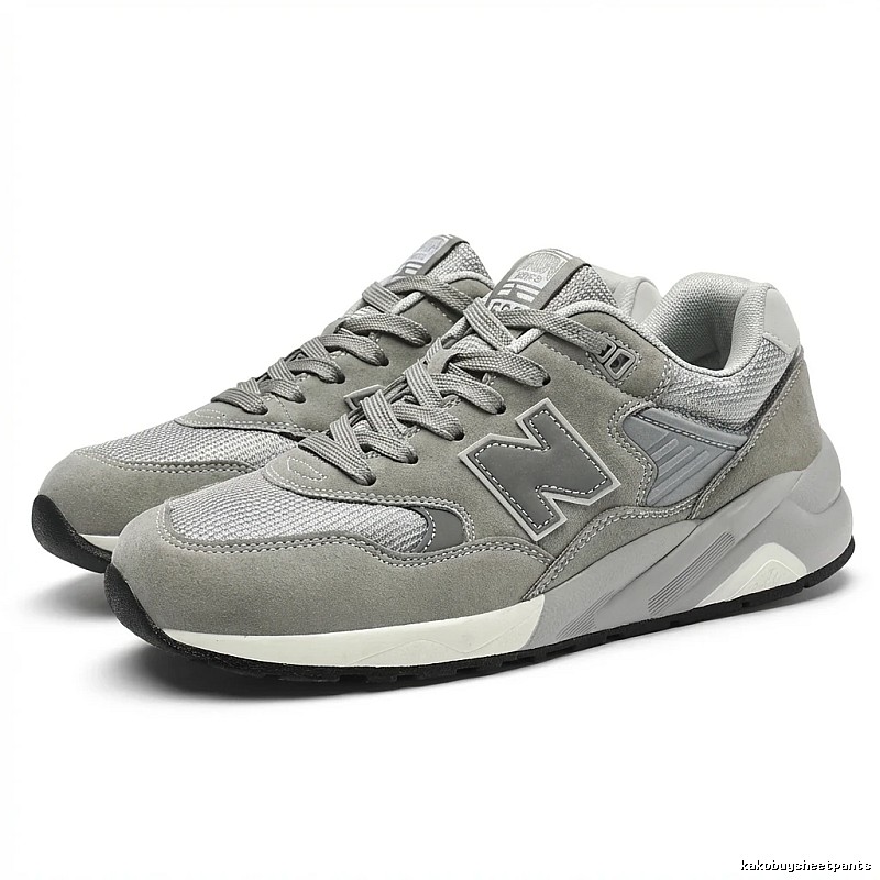New Balance retro-style grey sports shoes