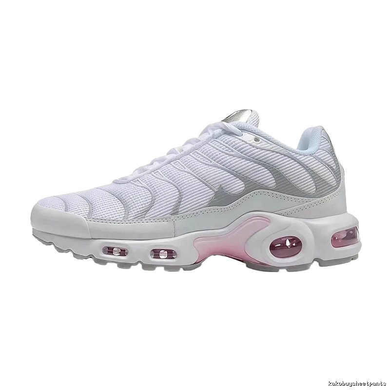 Nike Air Max 95 Gradient Style White Shoes