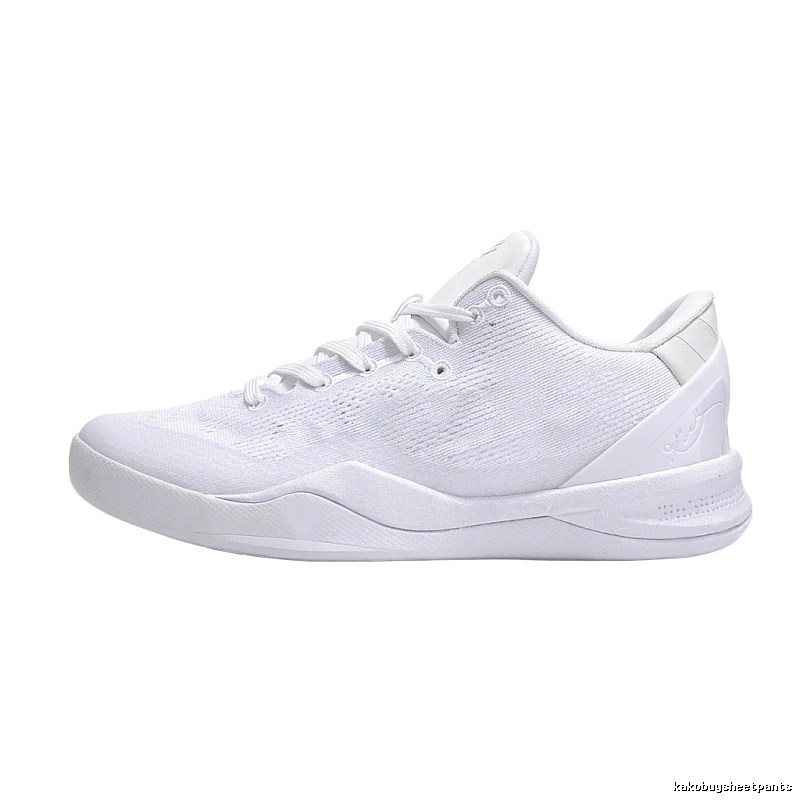 Nike minimalist style white basketball shoes