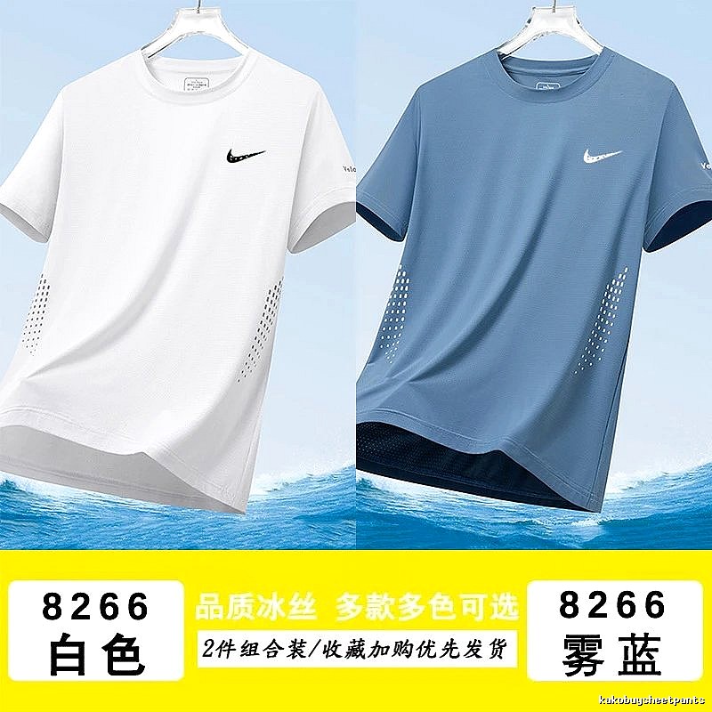 Nike Streetwear Athletic T-shirt Lightweight Short Sleeve with Logo Accent
