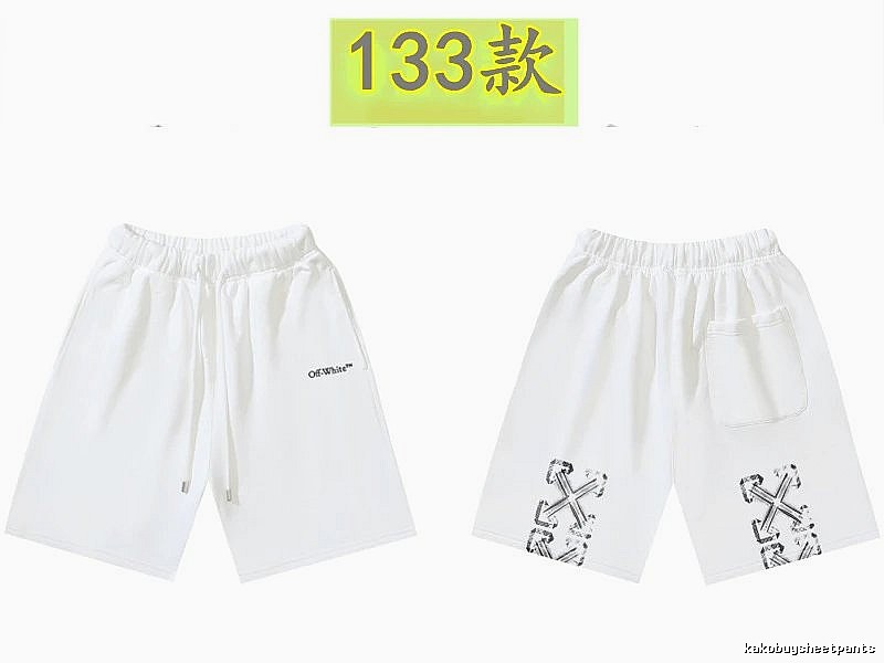 Off-White 133 models of simple white shorts