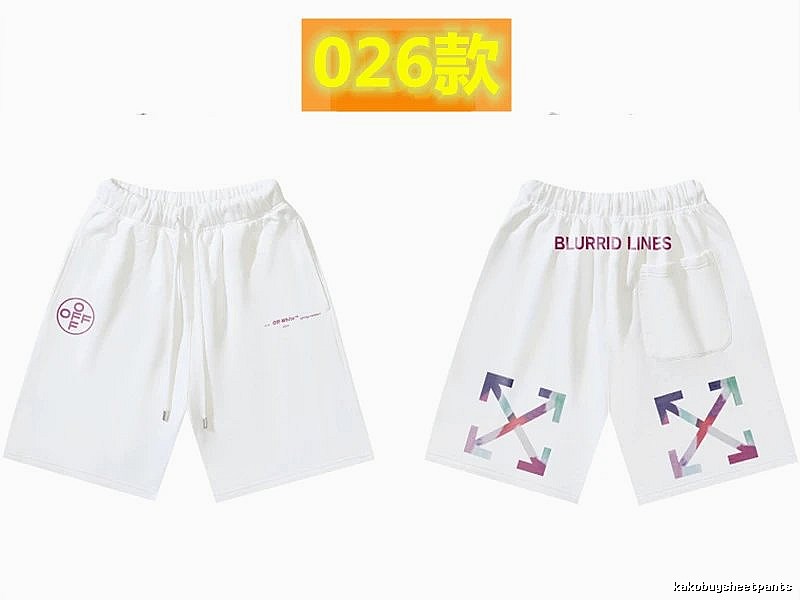 Off-White Style 026 Trendy Brand White Shorts