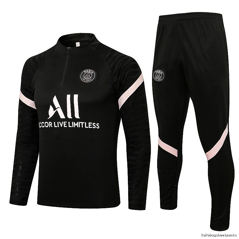 Paris Saint-Germain 2021-22 Black Training Tracksuit Set Everyday Rotation