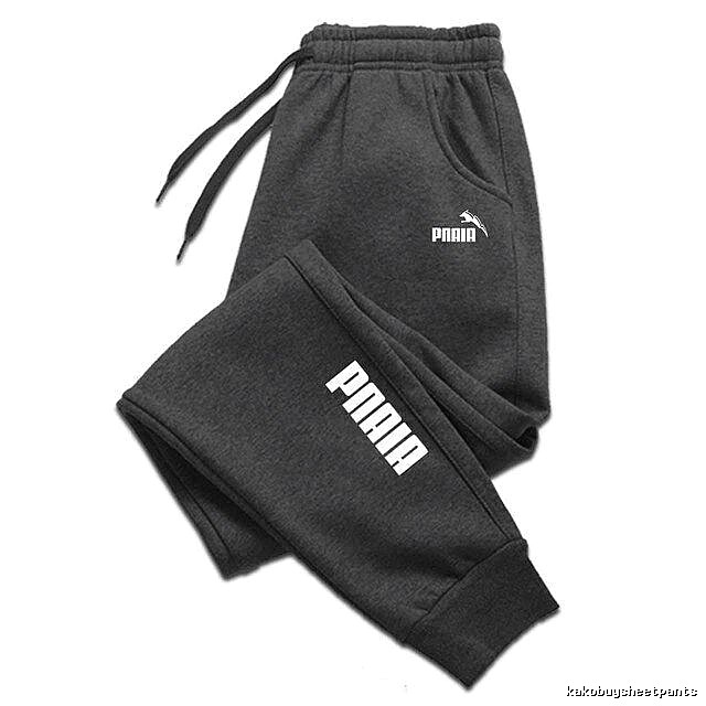 Puma Streetwear Sweatpants Black Drawstring Sweatpants with Practical Shape