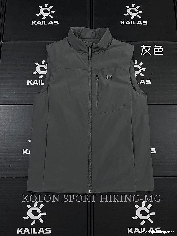 Stand Collar KAILAS Outdoor Softshell Jacket in Gray