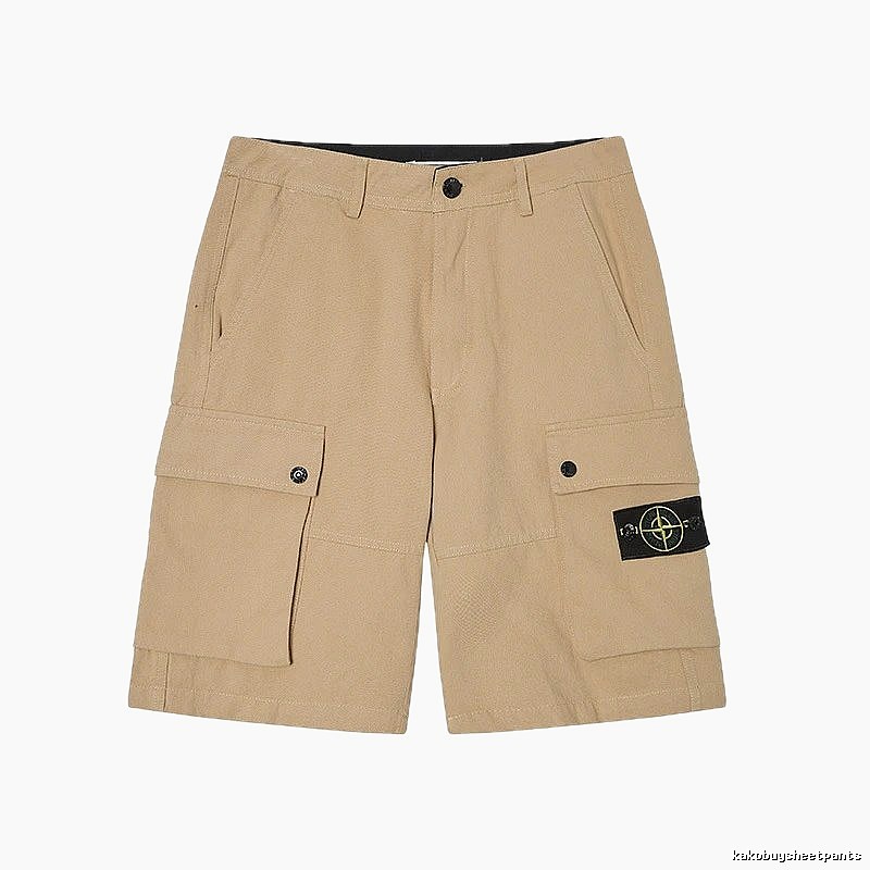 StoneIsland Workwear Style Khaki Shorts