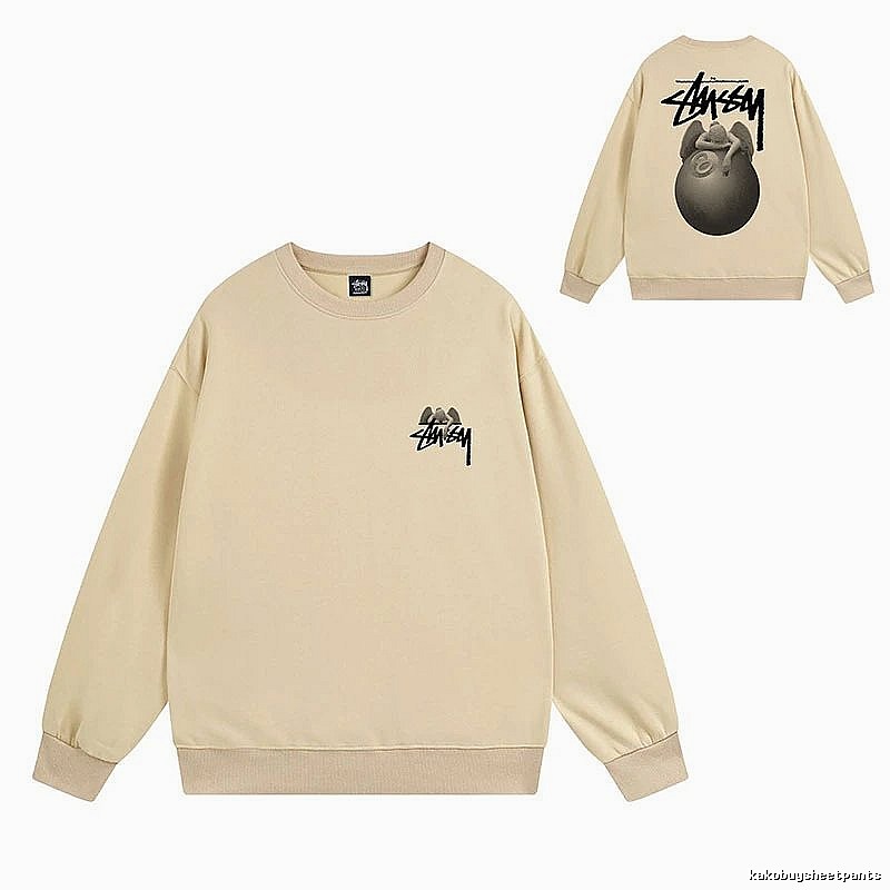 Stussy Beige Style 538 Graphic SweatShirt Layered Outfit