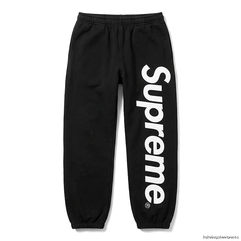 Supreme alphabet style black sweatpants