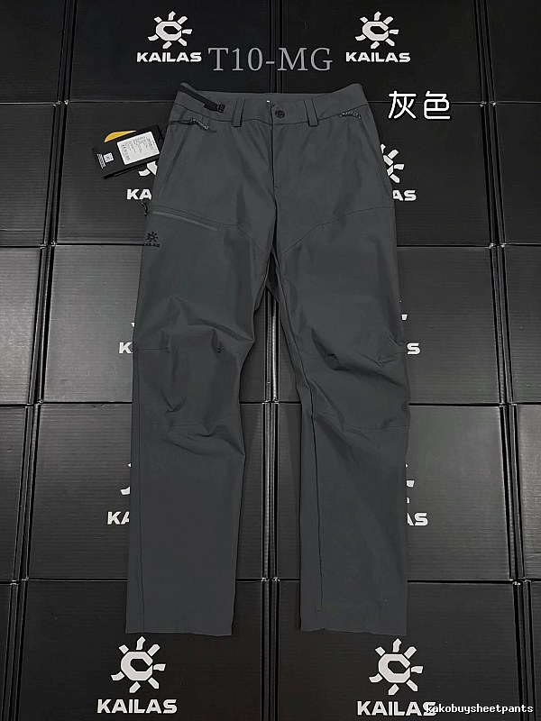 Technical Hiking Pants in Gray with performance logo and articulated outdoor construction - KAILAS