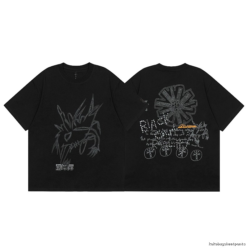 Travis Scott Urban Graphic T-shirt Brown Travis Scott with Statement Pattern