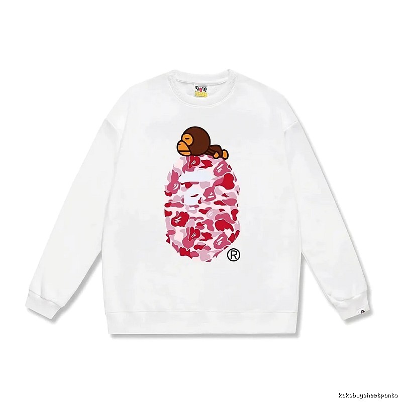 White hoodie in the style of Bape ape man camouflage